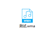 Win7系统怎么测试麦克风有没有声音?