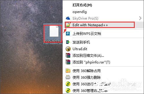 php是什么文件？php文件怎么打开？