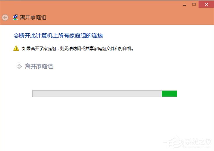Win10系统如何优化提速?