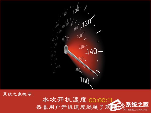 小编教你电脑内存清理命令是什么