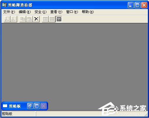 我来教你WinXP系统如何打开剪贴板查看器