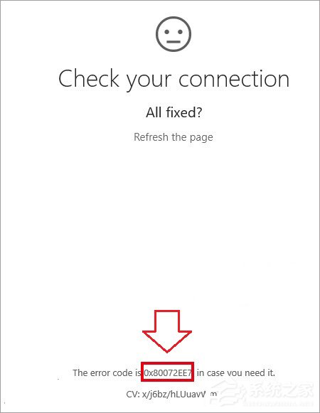 今天说说Win10应用商店报错“0x80072EE7”的解决办法