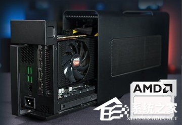 小编分享怎么外接显卡