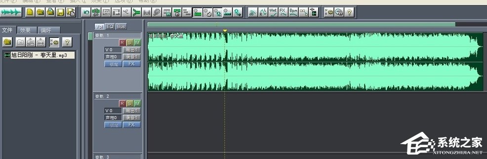 如何消除音乐中的人声制作伴奏音乐？