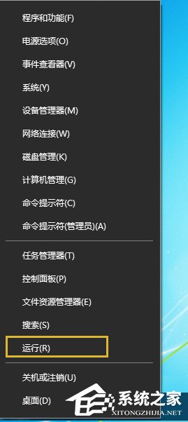 Win10怎么把扬声器设为默认播放设备?