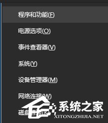今天说说Win10浏览器报错“403（WIN10浏览器）