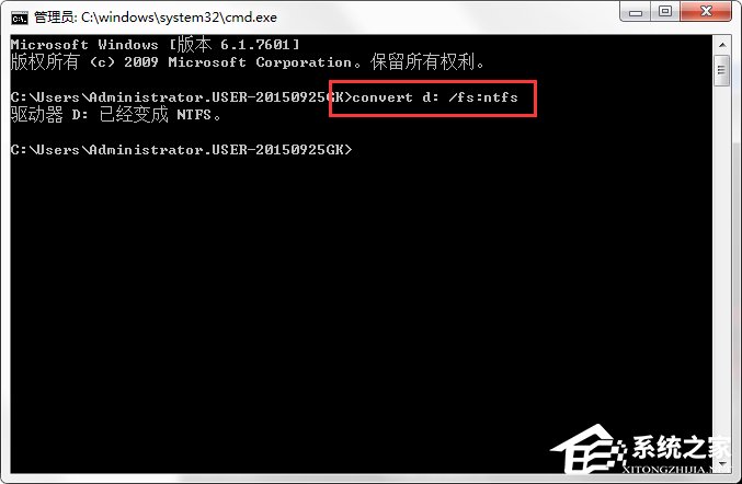今天说说下载文件时提示当前分区不支持大于4g的文件怎么解决