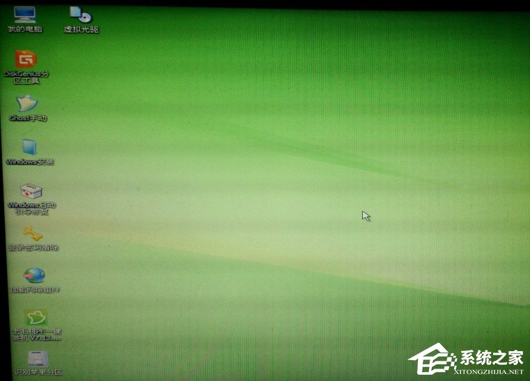 小编分享如何进行Win7启动项修复（win7系统如何修复启动项）