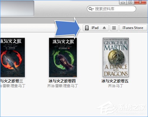 ibooks支持什么格式?ibooks怎么导入电子书?