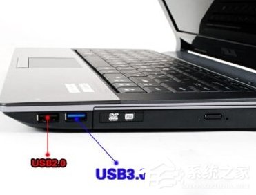 我来教你USB2.0和3.0的区别有哪些