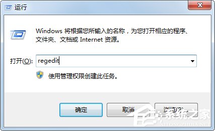 关于Win7系统CF穿越火线怎么设置全屏（win7系统穿越火线黑屏）