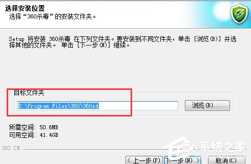 XP系统如何清理磁盘?电脑很卡怎么办?