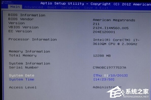 今天分享UEFI启动是什么意思（uefi启动是什么意思是不是u盘启动）