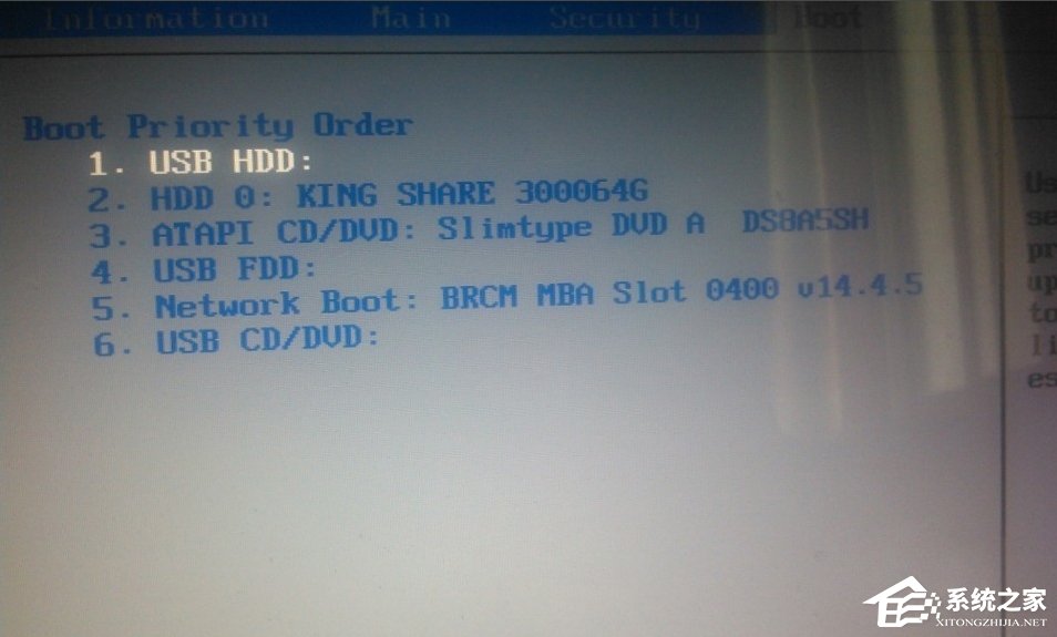 UEFI启动是什么意思?Win8关闭UEFI引导方式的方法