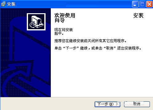 今天说说WinXP系统Superrecovery超级硬盘数据恢复的方法