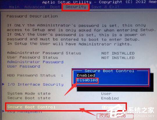 今天分享电脑uefi不识别U盘的解决方法