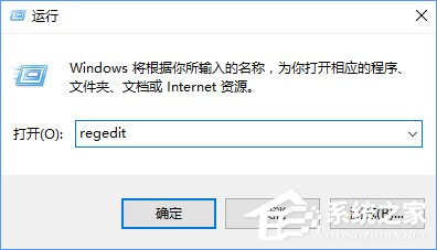 小编教你让Win10在睡眠模式下继续下载文件的方法
