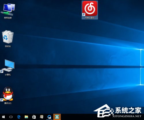 今天分享Win10桌面图标变大了怎么办（Win10桌面图标怎么变小）