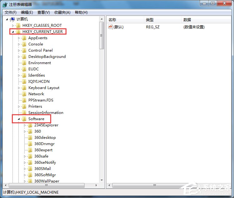Win7打开浏览器就死机如何解决?