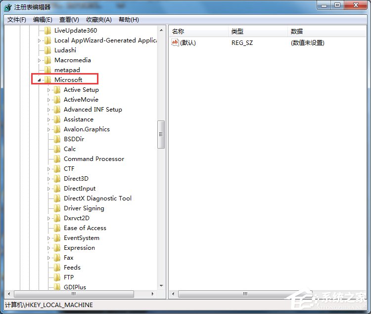 Win7打开浏览器就死机如何解决?
