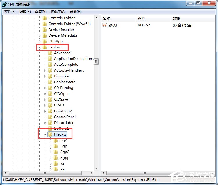 Win7打开浏览器就死机如何解决?