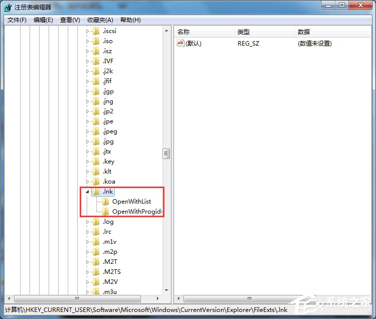 Win7打开浏览器就死机如何解决?