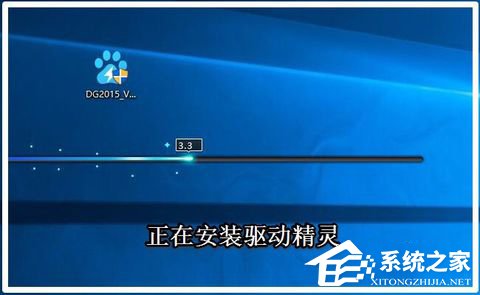 如何恢复Win10系统Realtek HD音频管理器?