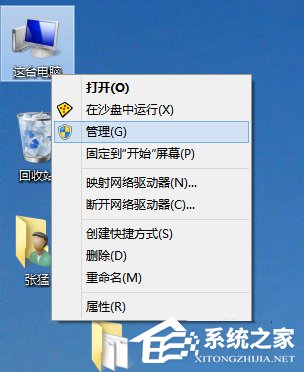 小编教你Win10显卡驱动更新的方法（Win10显卡驱动更新失败）