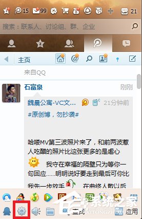 截屏的快捷键是什么?快速截图的操作技巧