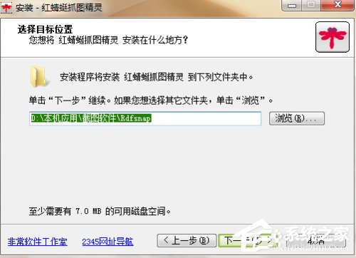 截屏的快捷键是什么?快速截图的操作技巧
