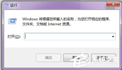 我来教你Win7系统如何设置开机启动项（win7系统怎么设置开机壁纸）