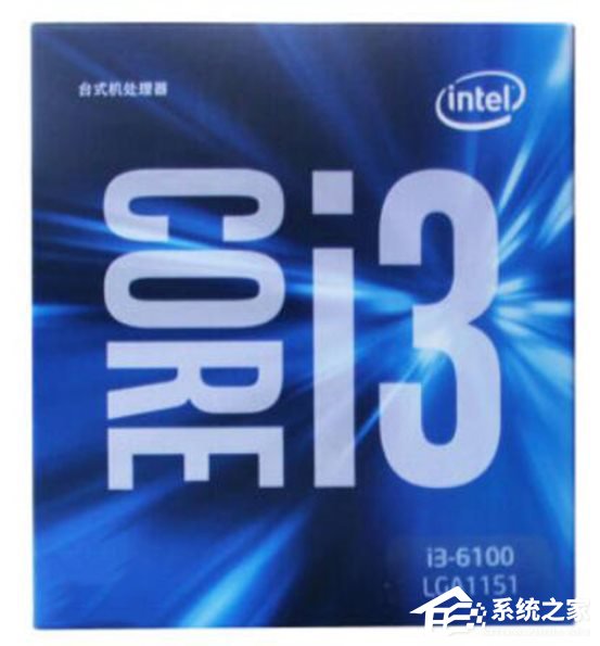 小编分享如何选择Intel处理器？