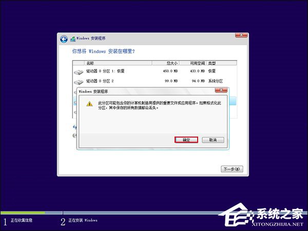 新硬盘使用之前要如何分区?硬盘分区常用方法详解