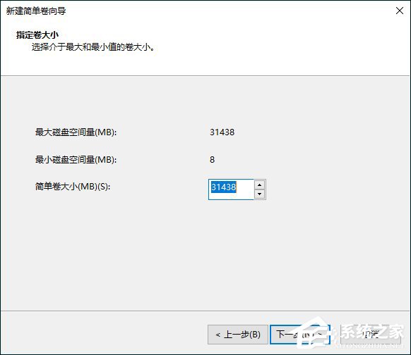 新硬盘使用之前要如何分区?硬盘分区常用方法详解