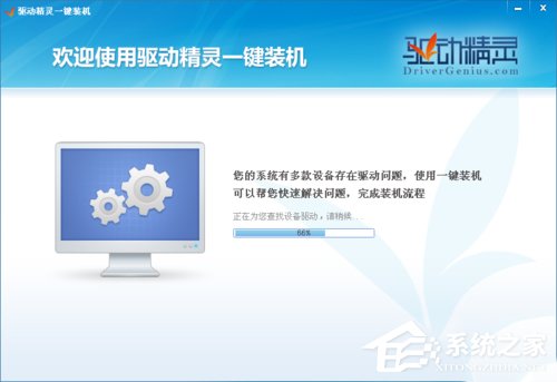 WinXP设备管理器中的视频控制器VGA黄色问号怎么办？