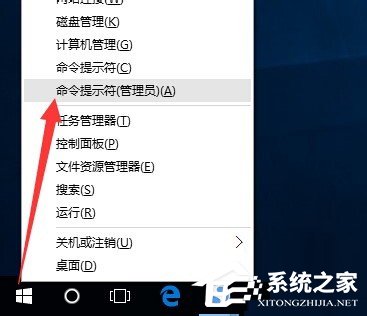 Win10除了Edge以外的浏览器都不能上网怎么办?