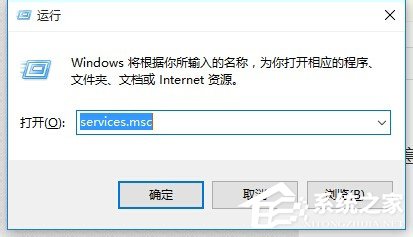 Win10除了Edge以外的浏览器都不能上网怎么办?