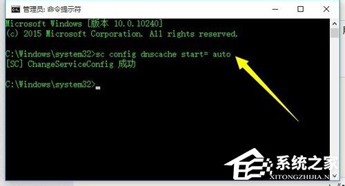 Win10除了Edge以外的浏览器都不能上网怎么办?