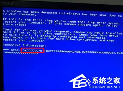 小编教你电脑显示器蓝屏怎么办