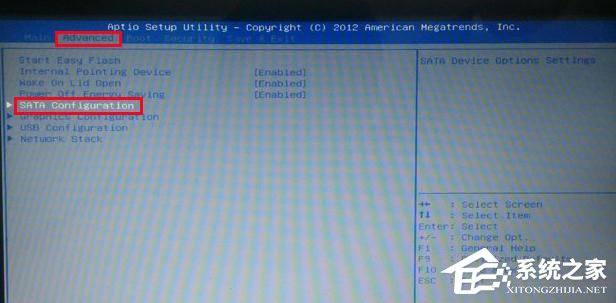 电脑显示器蓝屏怎么办?蓝屏代码0x000007b怎么解决?
