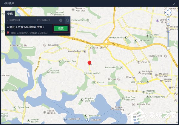 腾讯手游助手怎么玩精灵宝可梦GO?