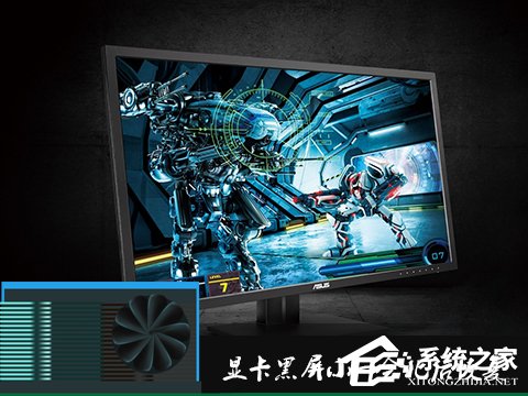 我来教你快速解决Win7提示显卡驱动程序已停止响应并且已恢复的故障