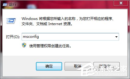 我来教你Win7笔记本电脑关机后没有完全断电怎么解决