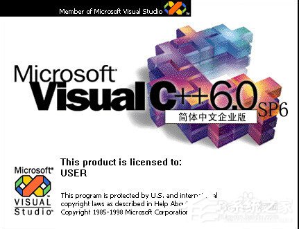 小编教你VC++6.0快捷键今天分享