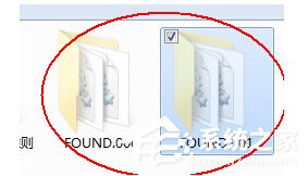 Win7丢失found.000文件如何解决?