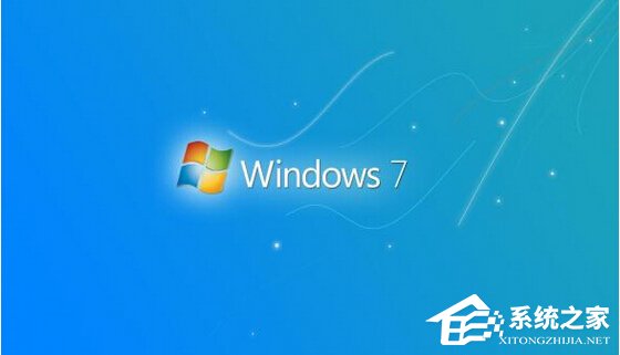 小编分享Win7系统把“我的电脑”添加到任务栏里的方法