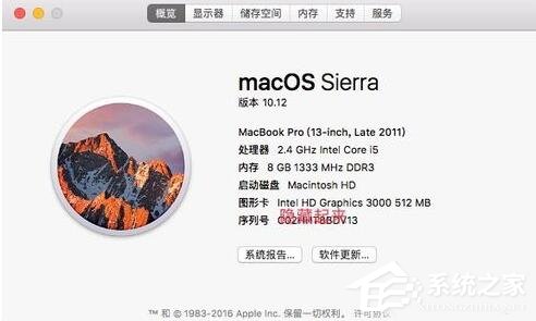 Win10系统安装了MacBookPro后没有声音怎么办?