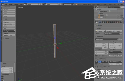 小编分享Blender八仙桌建模教程（blender人体建模教程）