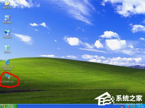 怎样隐藏进程?HideToolz进程隐藏方法