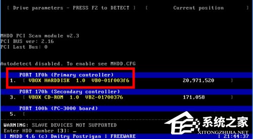 今天分享MHDD怎么用（mhdd怎么用ahci）